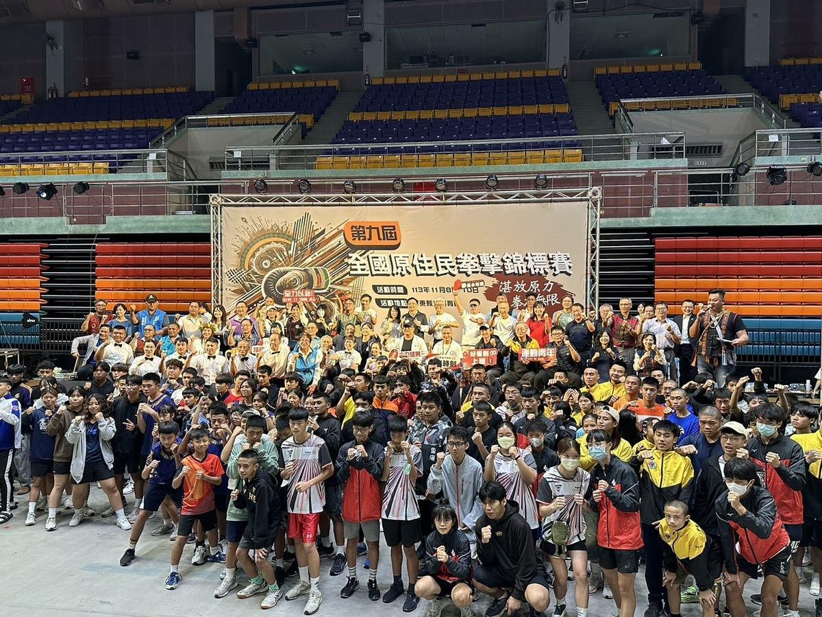 賽事匯集來自全國的原住民拳擊好手。 圖：台灣原住民拳擊協會提供