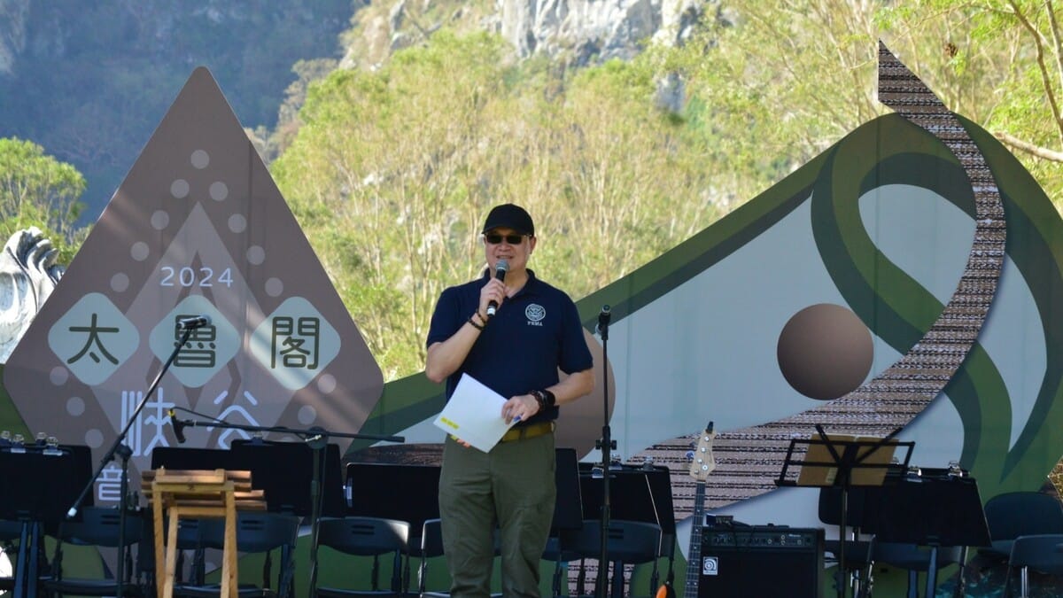 內政部次長馬士元在開幕式致詞。 圖：國家公園署提供