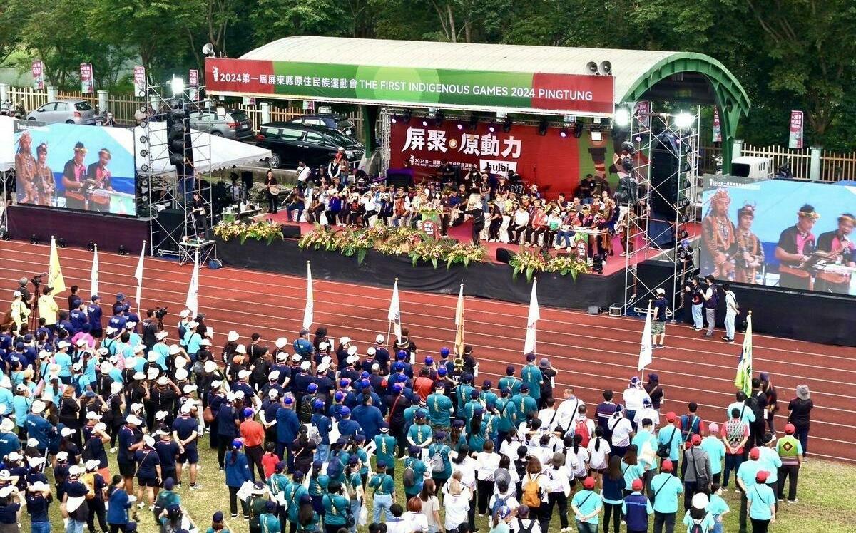 展現卓越體育天賦 首屆屏縣原民運動會熱血登場！