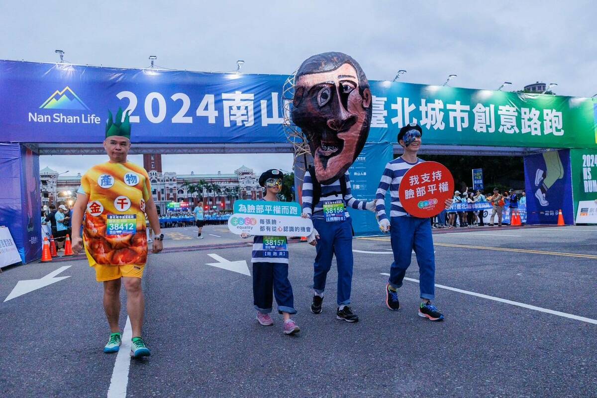 許多參賽者秀出創意造型。 圖：創意實踐家/提供