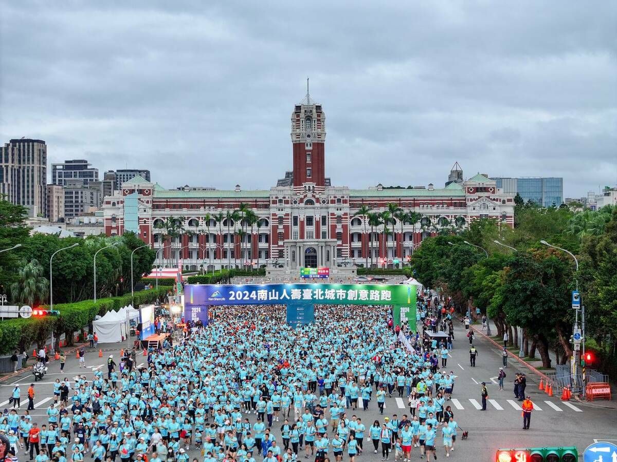 逾萬人參考這項路跑。 圖：創意實踐家/提供