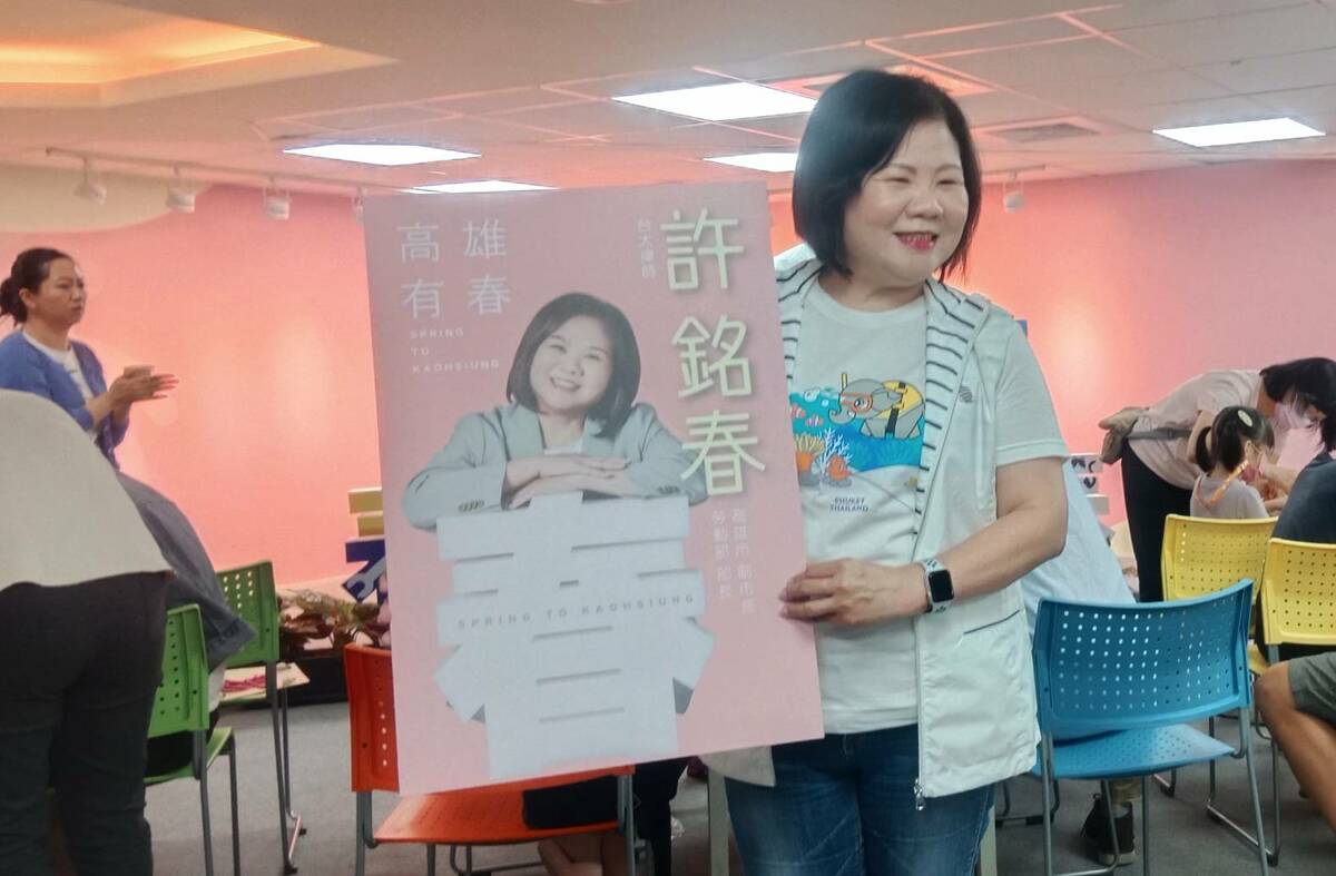 許銘春表示選舉是透過公平競爭，找出適合帶領高雄往前走的市長。 圖：孫家銘攝（資料照）