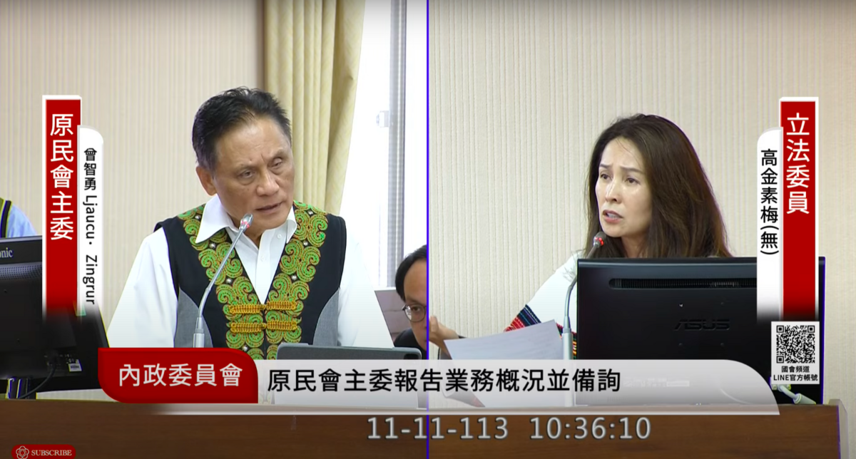無黨籍立委高金素梅質詢原民會主委曾智勇，直批預算編列說明不清，今年會好好審。 圖：翻攝自國會頻道