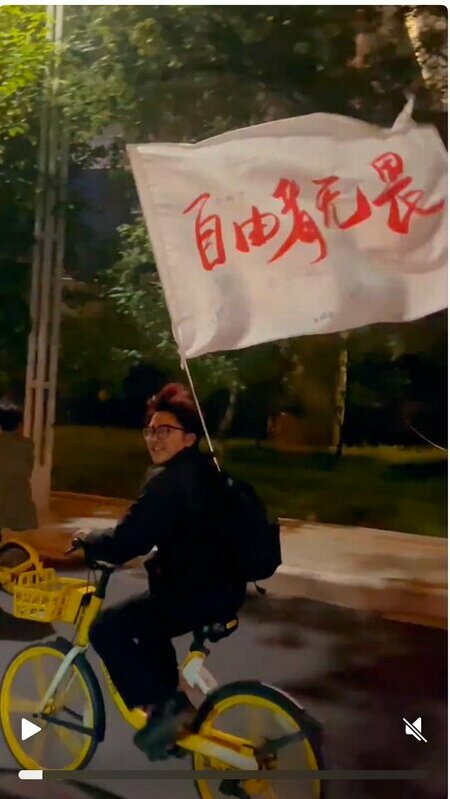 參與夜騎的河南學生。 圖：李老師不是你老師Ｘ