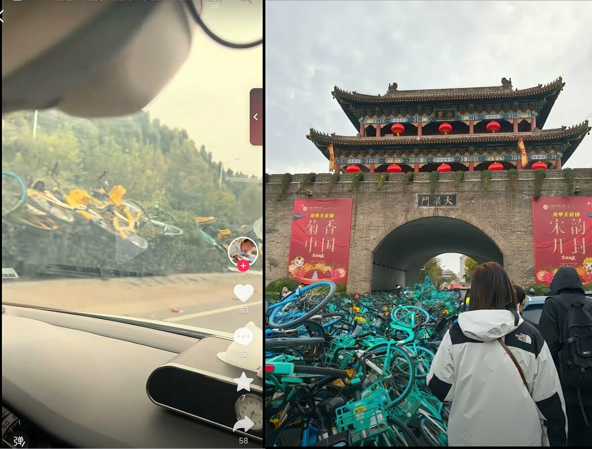 許多學生將共享單車隨意遺棄至路面。 圖：李老師不是你老師Ｘ