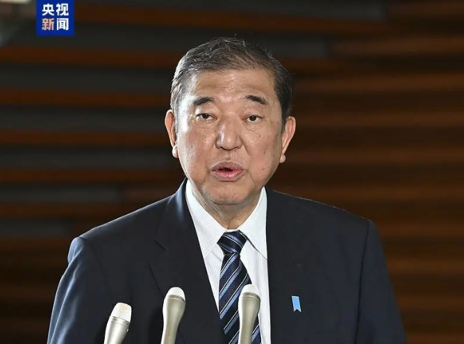 日本首相石破茂11日上午率內閣總辭。 圖 : 翻攝自央視新聞