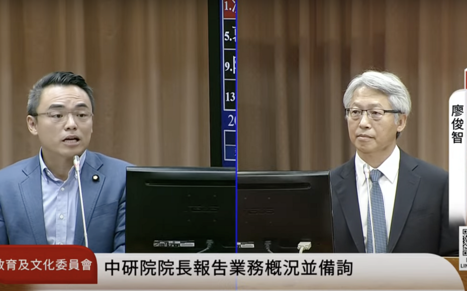 賴清德不減少火力碳排卻要求中研院節電？ 中研院院長：從全民意志做起