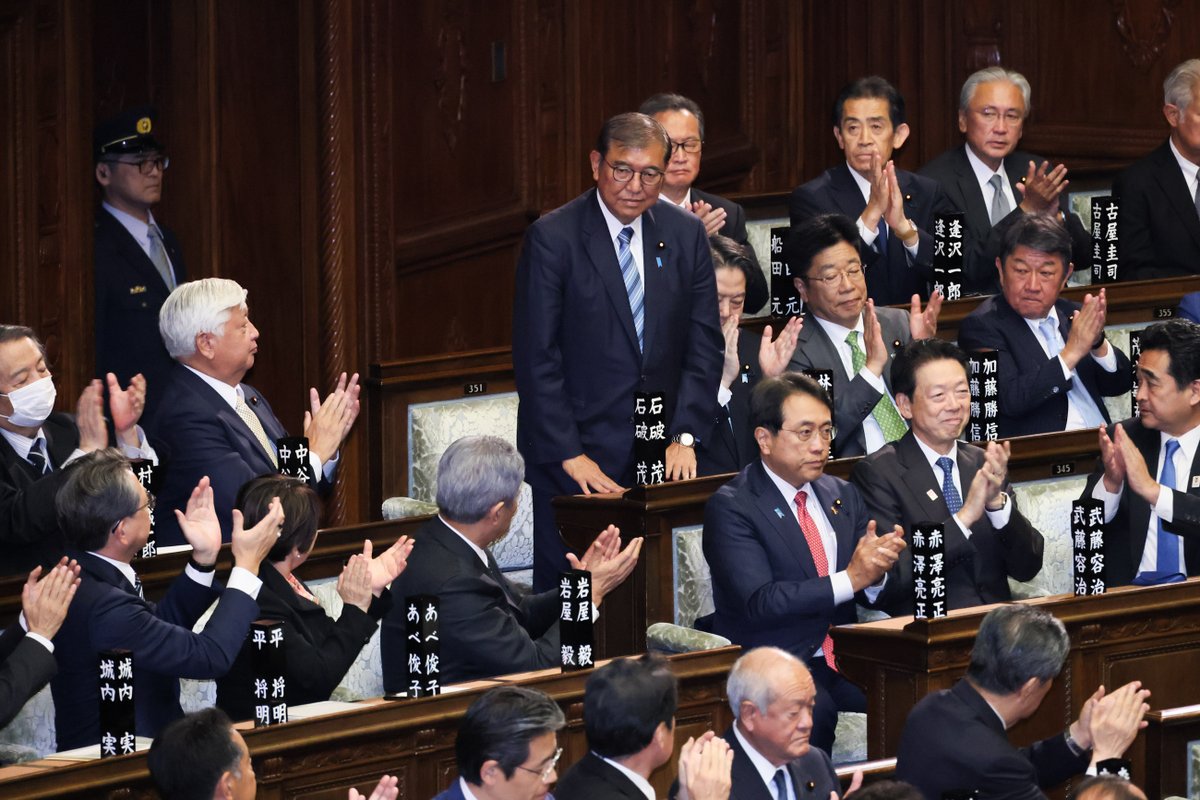 石破茂在兩輪投票後，在沒有過半的情況下當選內閣總理大臣 圖：翻攝自日本首相官邸的Ｘ