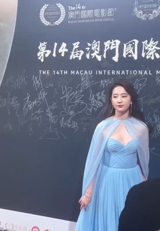 中國女藝人劉亦菲，疑似與蘿莉島事件扯上關係。 圖 : 翻攝自X/Daniel Fang