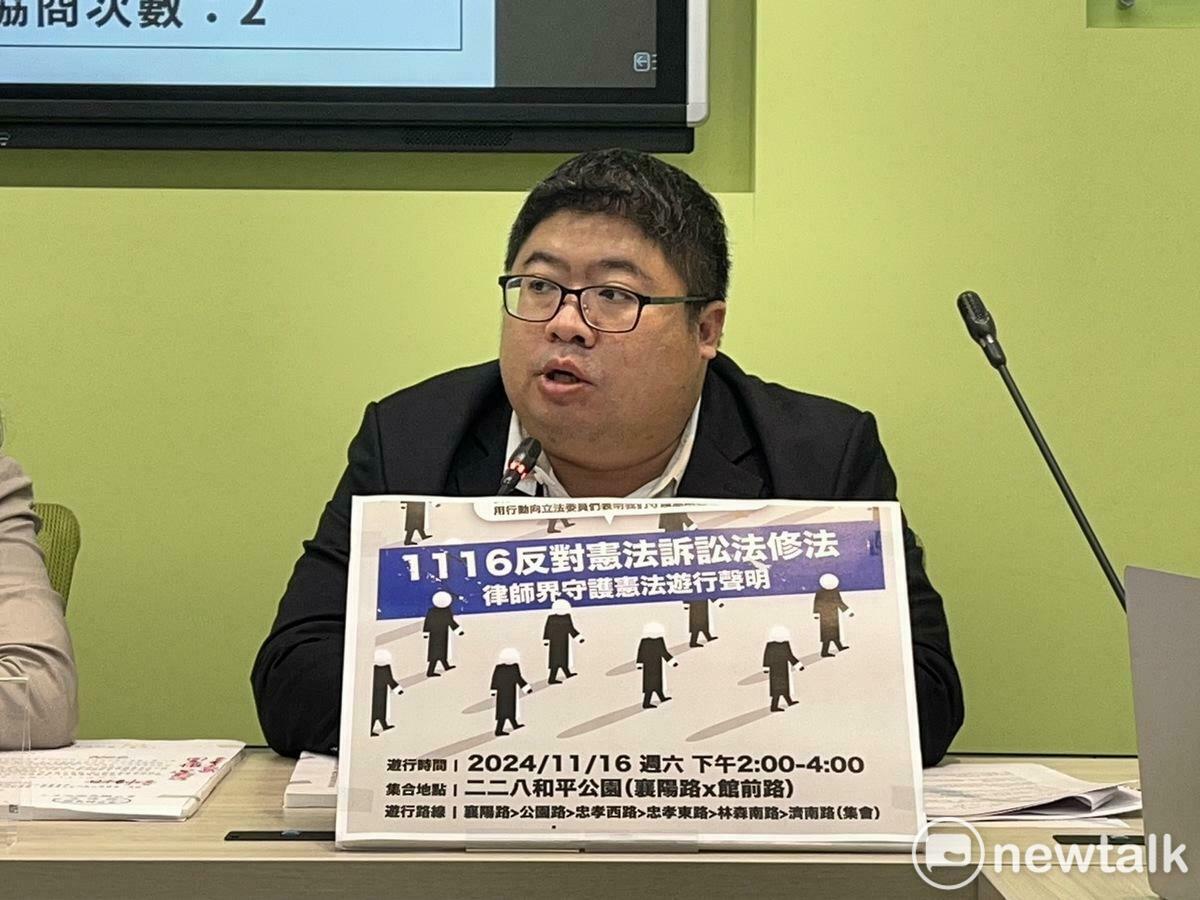 民進黨團書記長蔡易餘表示，希望國民黨一定要正視法律界的聲音，懸崖勒馬。 圖：金大鈞／攝