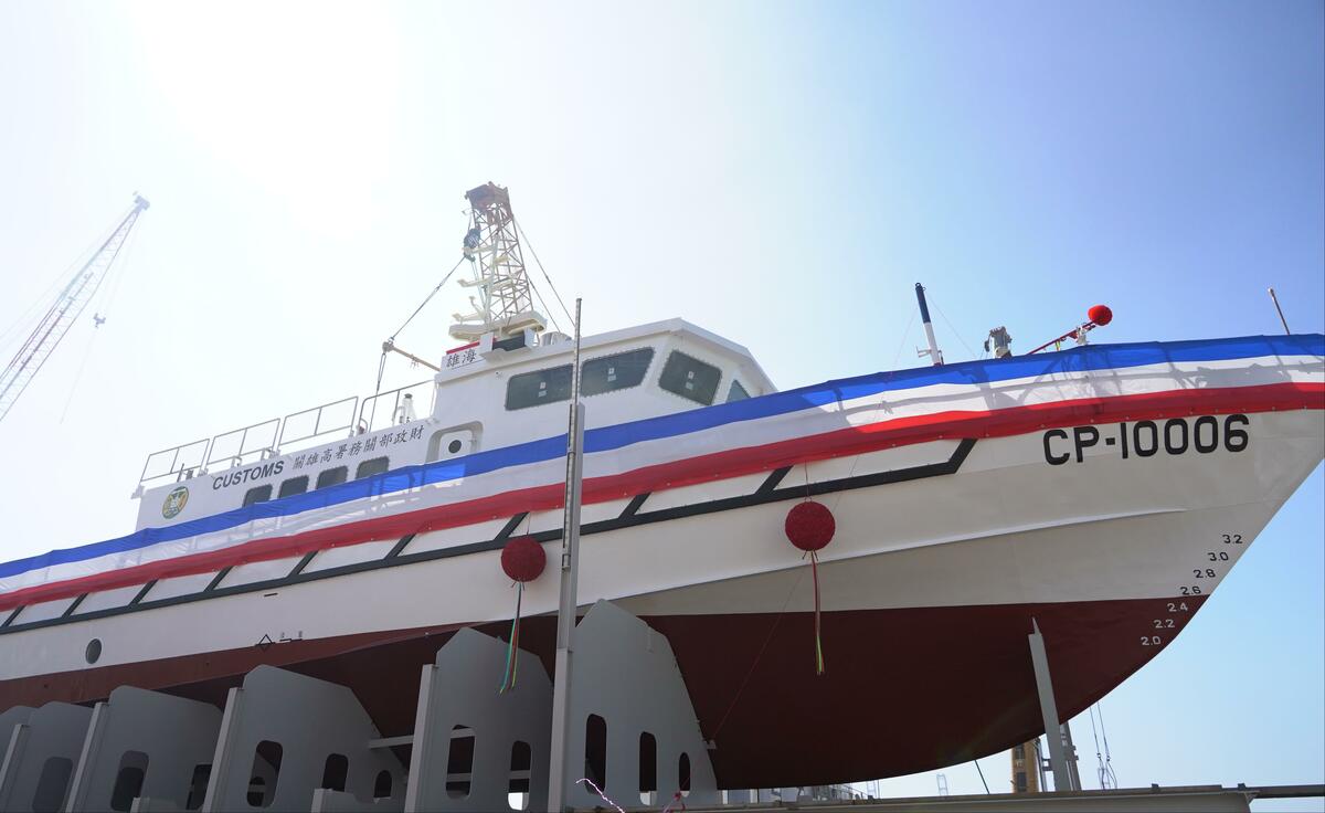 財政部關務署100噸級巡緝艇「海雄艇(CP-10006)」，111年11月命名、下水典禮。 圖：台船公司提供(資料照片)