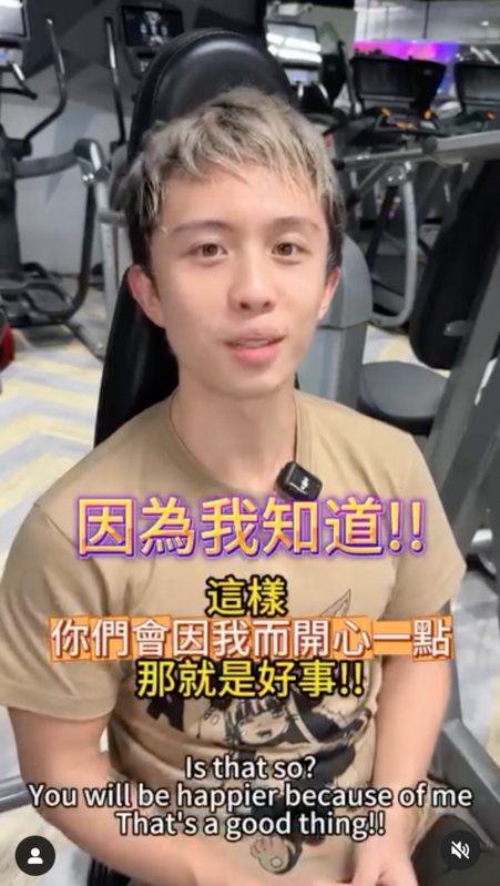 孫安佐透露，打完拳賽後讓心靈有所成長，更喊話酸民「歡迎你們以後繼續留言，因為我知道這樣你們會因為我而開心一點，那就是好事」。 圖：翻攝自孫安佐IG