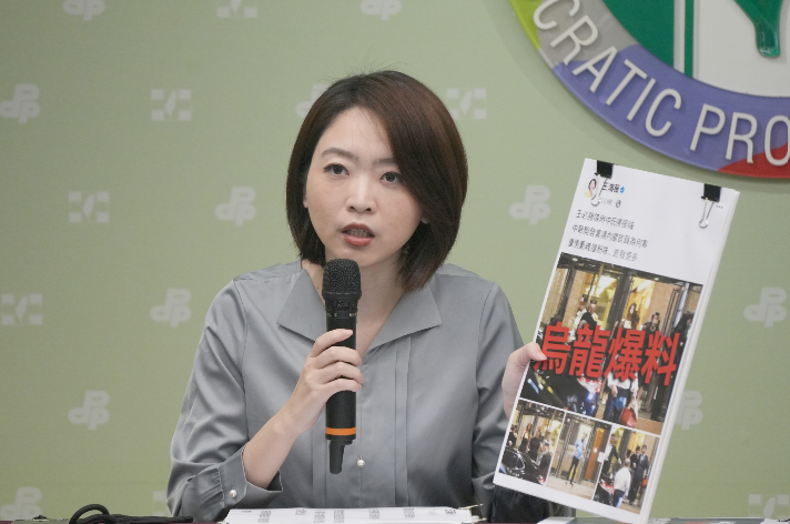 民進黨發言人韓瑩。 圖：民進黨提供