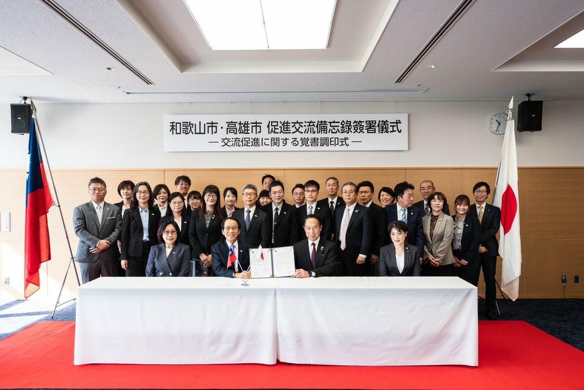 高市府會代表團拜訪和歌山市政府。 圖：高雄市政府提供