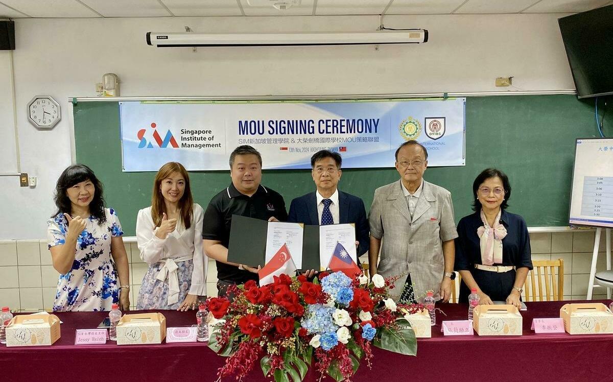 大榮中學攜手新加坡管理學院 拓展學子國際升學多元選擇