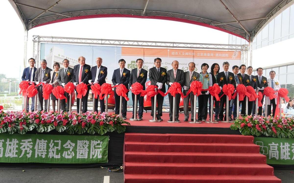首家進駐科學園區醫院開幕 高雄秀傳打造南台灣精準醫療新高地