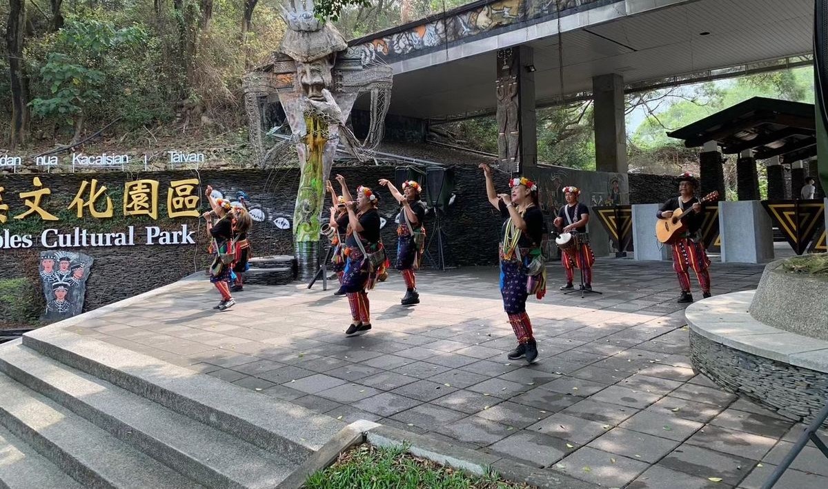「2024漫南方temalidu生活節」將在台灣原住民族文化園區內展開。 圖：原住民族委員會提供