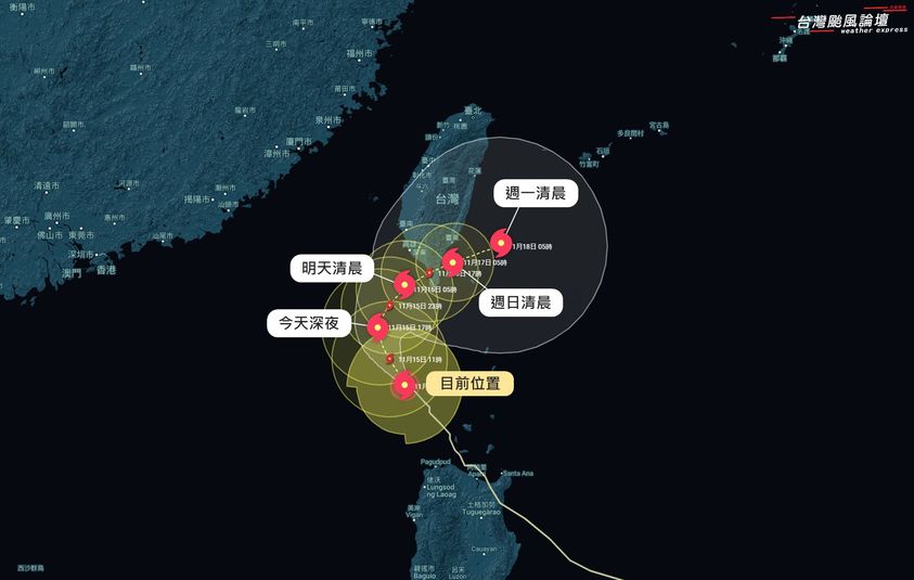 由於天兔颱風帶著頗強的環流雨帶侵襲台灣，即便目前轉為輕颱，也會為高雄、屏東、花蓮、台東等地區帶來強風豪雨。 圖：翻攝自台灣颱風論壇天氣特急臉書