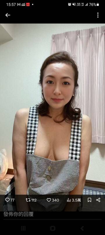 網友爆料珠海撞人嫌犯的老婆，稱她與情夫當場死亡。 圖 : 翻攝自X / Daniel Fang