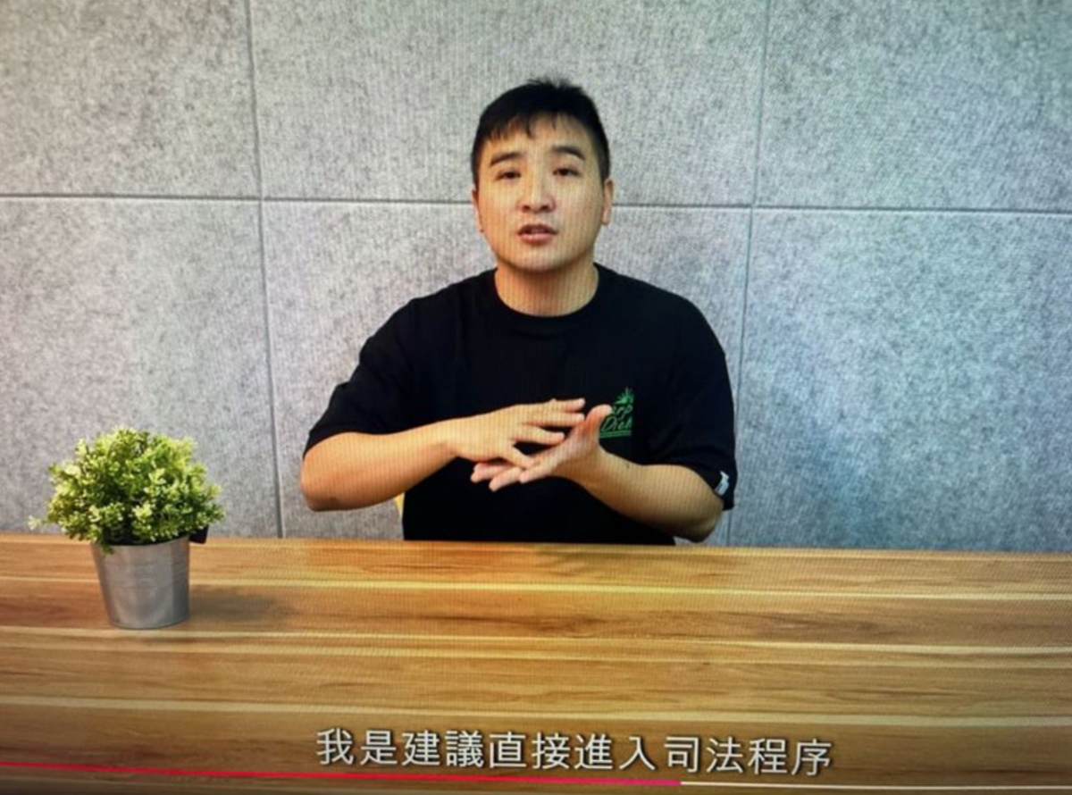谷阿莫親上火線回應，但目前影片已下架。 圖：翻攝自谷阿莫YT頻道