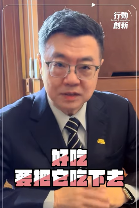 行政院長卓榮泰今（15）天傍晚在包括臉書、IG和YouTube等社群平台上po影片，表示明天的台日大戰是刈包（台灣漢堡）和日式鬆餅漢堡大對決。 圖：擷自卓榮泰影片