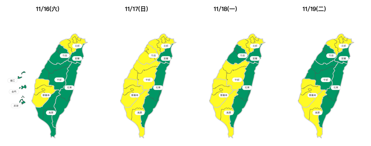 依10時監測結果，高屏、宜蘭、花東空品區及馬祖、金門、澎湖為「良好」等級；竹苗、中部、雲嘉南空品區為「普通」等級。 圖：翻攝自空品監測網