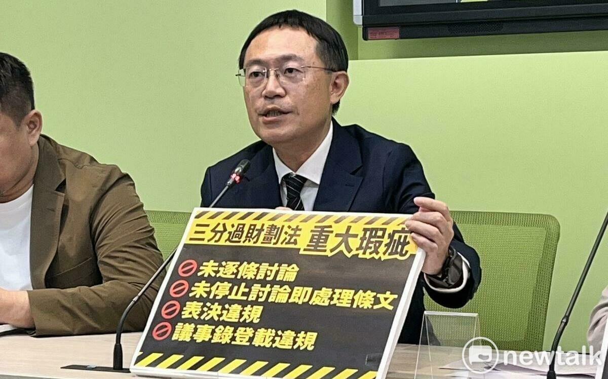 國民黨切割青年軍宋建樑「納粹」舉措 綠委轟：朱立倫出來說清楚