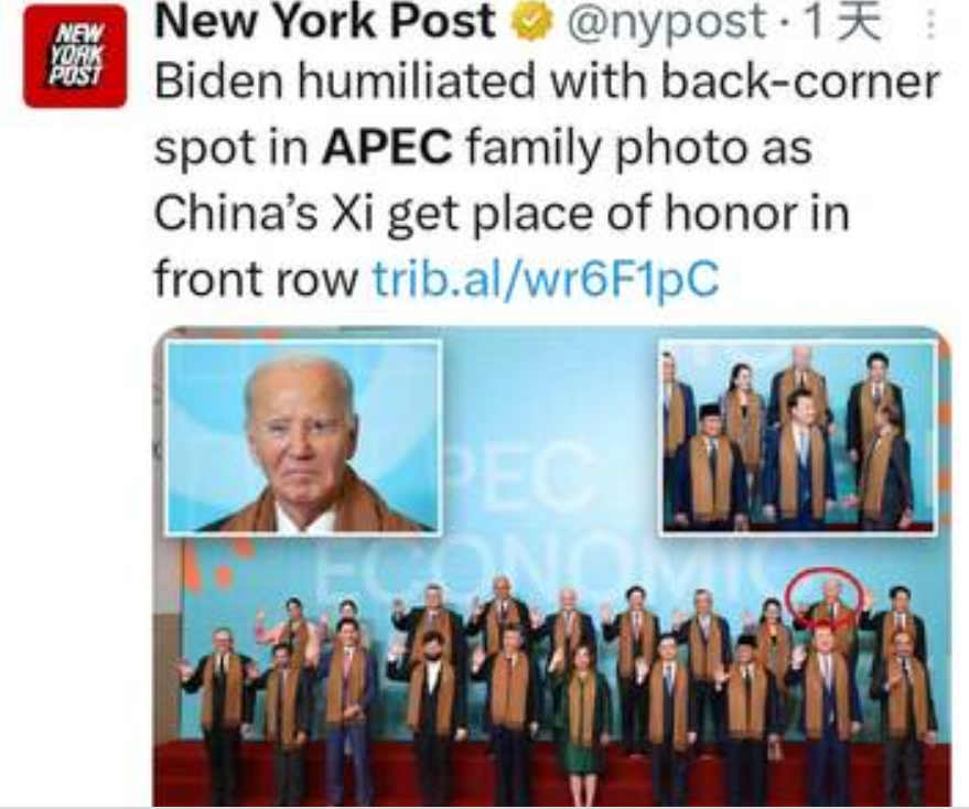 美媒紐約郵報 ( New York Post ) 用羞辱 「humiliating」 這字眼來形容這次的APEC大合照排位。 圖 : 翻攝自紐約郵報X