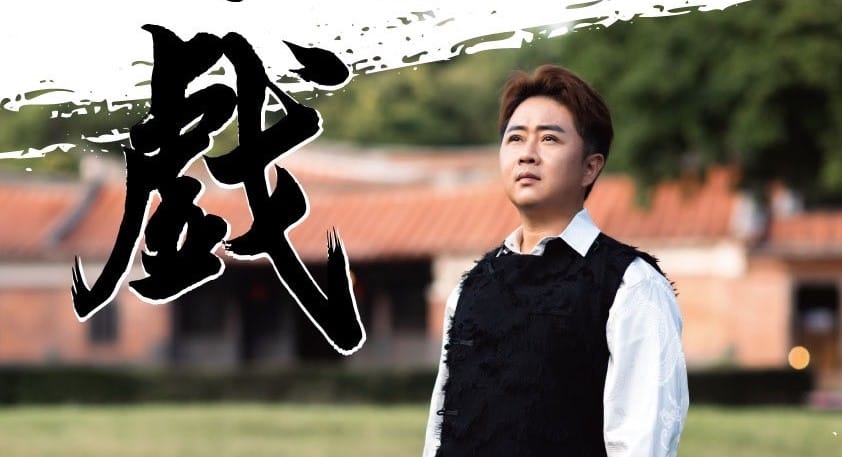 小琉球史上第一位發片歌手陳昭瑋。 圖：孫家銘翻攝