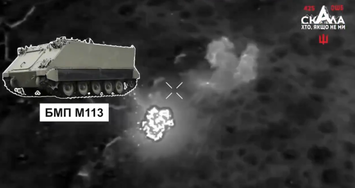 烏軍在 M1117 裝甲車、M113 裝甲車和 M2A2 布雷德利戰車的支援下，猛攻紅軍村的俄軍陣地。 圖：翻攝自 MAKS 24 X 帳號