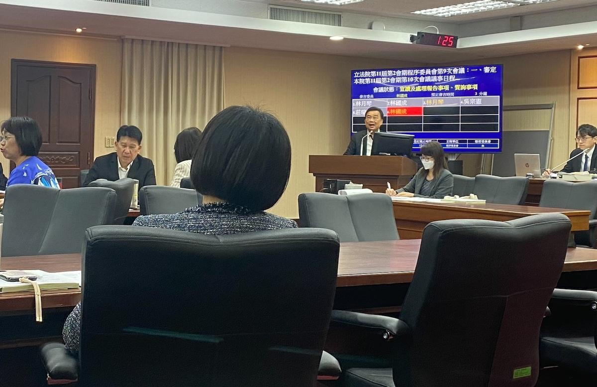 民眾黨立委林國成發言反對民眾黨立委林月琴撤案 圖：林朝億/攝