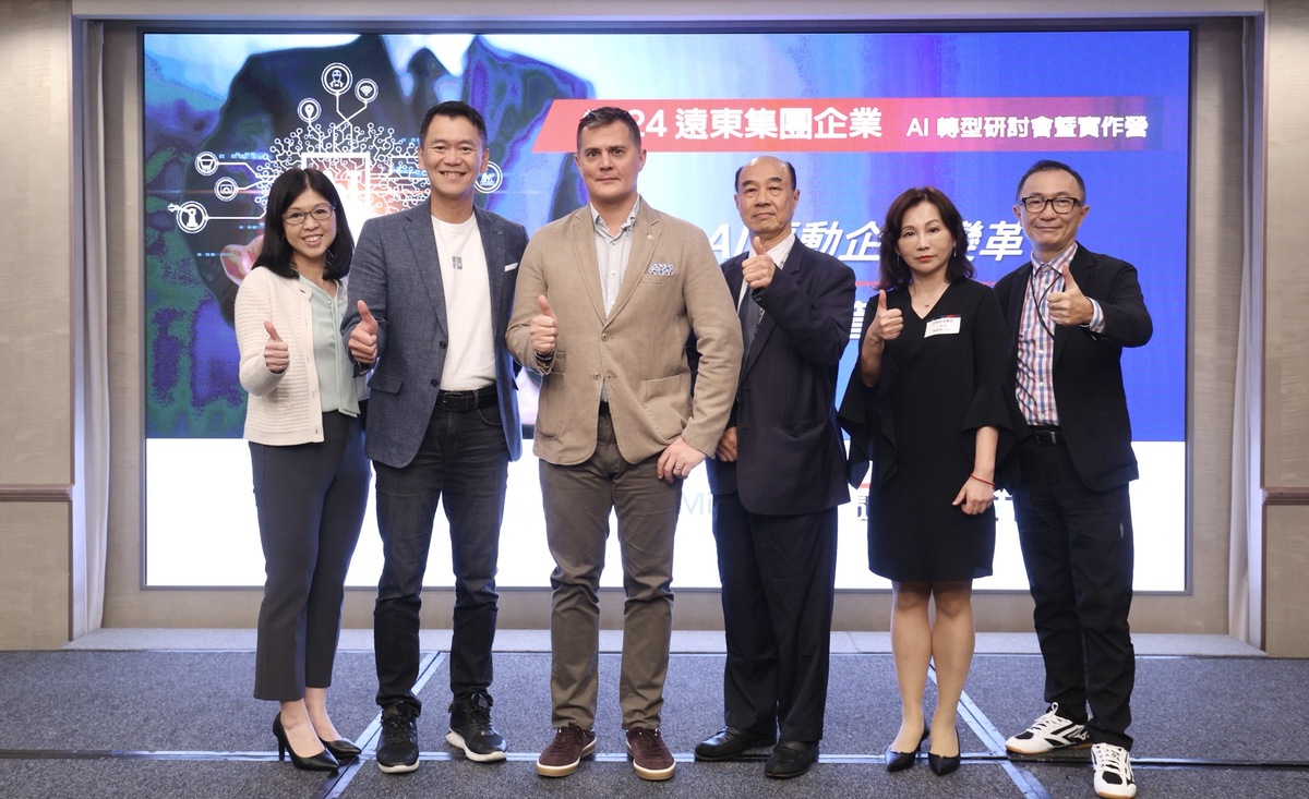 遠東集團昨天(18日)舉辦「2024遠東集團企業 AI轉型研討會暨實作營」，遠東集團創新長徐國安（左三）、遠東集團資訊科技委員會主席何發先（右三）、台灣微軟總經理卞志祥（左二）、微軟大中華區資深財務協理王韻涵（左一）、遠傳企業暨國際事業群副總高煥元（右一）、亞東醫院企劃室主任黃裔貽（右二）出席。 圖: 遠傳/提供