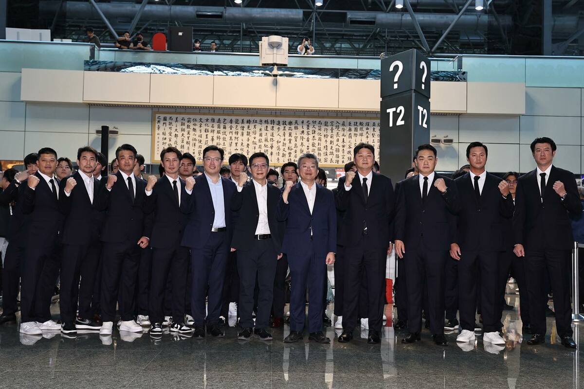 台灣隊今（19）日上午啟程前往日本東京。 圖：取自CPBL中華職棒臉書