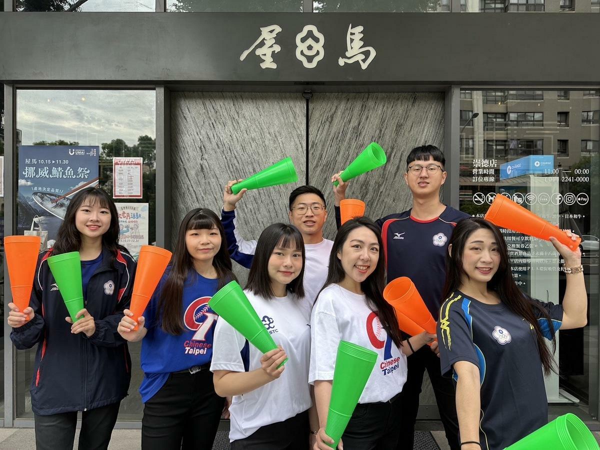 屋馬集團連三天為中華隊集氣，穿球衣點外送雙重應援。 圖：屋馬集團/提供