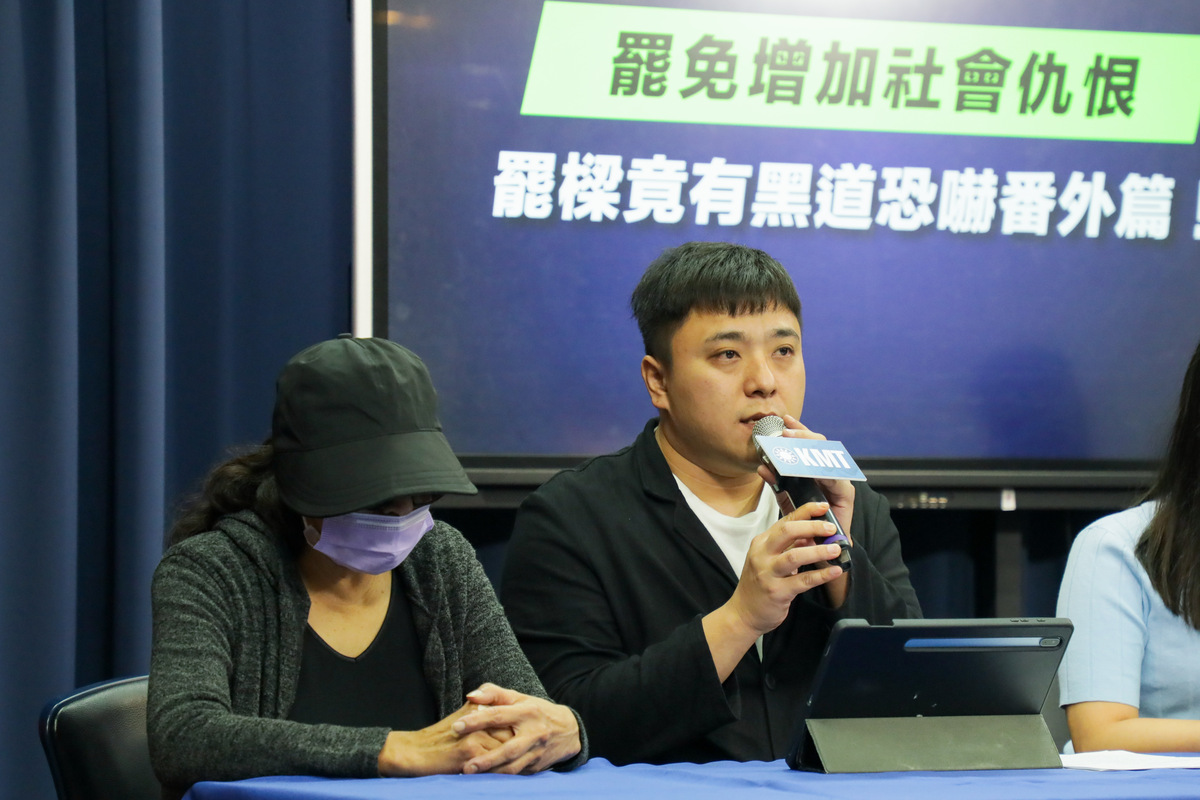 基隆地院17日裁定裁定罷免鄭文婷領銜人紀文荃以20萬元交保，並限制住居。 圖：國民黨文傳會/提供（資料照）