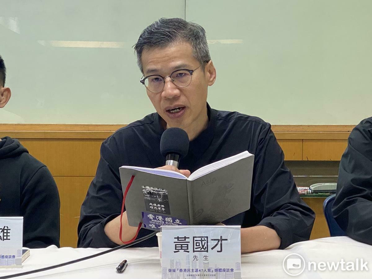 香港當代視覺藝術家黃國才。 圖：周煊惠 / 攝