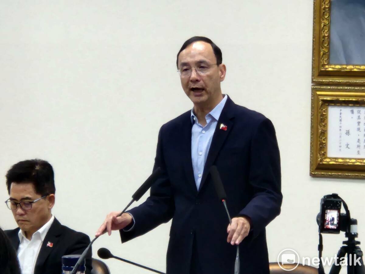 國民黨主席朱立倫。 圖：黃建豪／攝（資料照）