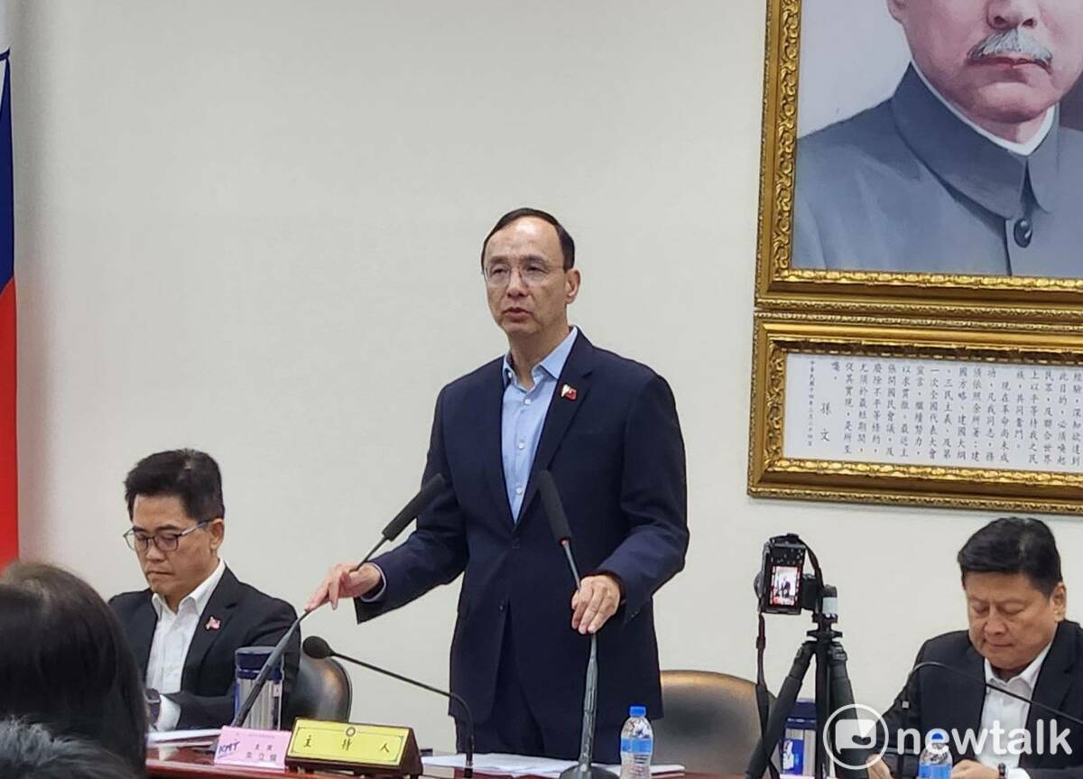 國民黨主席朱立倫。 圖：黃建豪/攝（資料照）