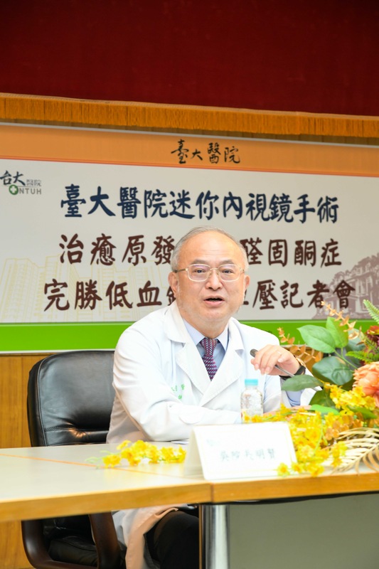台大醫院腎上腺靜脈取樣技術領先全球，尹馨成功案例展現醫療新突破。 圖：台大醫院 / 提供