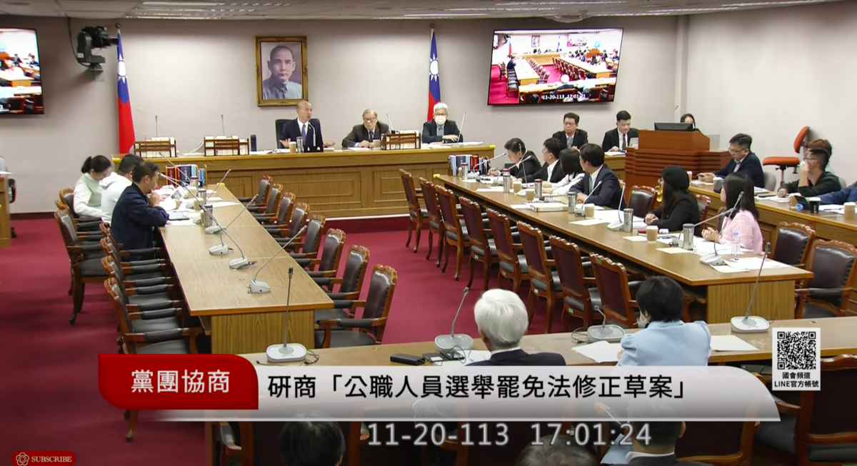 立法院長韓國瑜懇求三黨黨鞭別讓立法院會唱空城計。 圖：翻攝自國會頻道