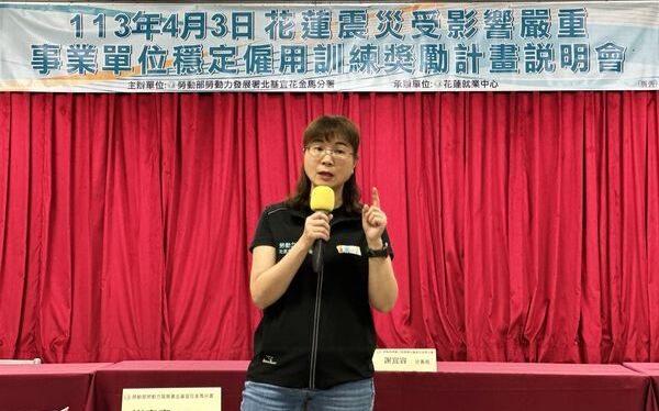 謝宜容霸凌員工輕生案延燒！吳靜怡點名勞動部：你們這一群人真夠噁心