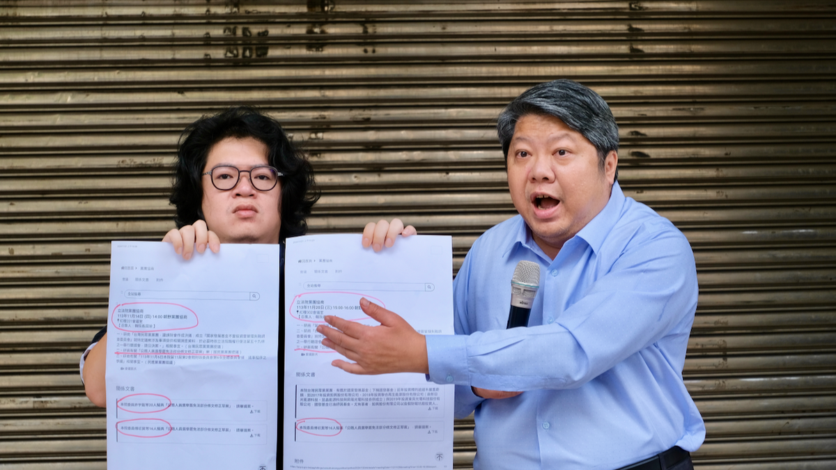 經民連智庫召集人賴中強（右）。 圖：經濟民主連合提供