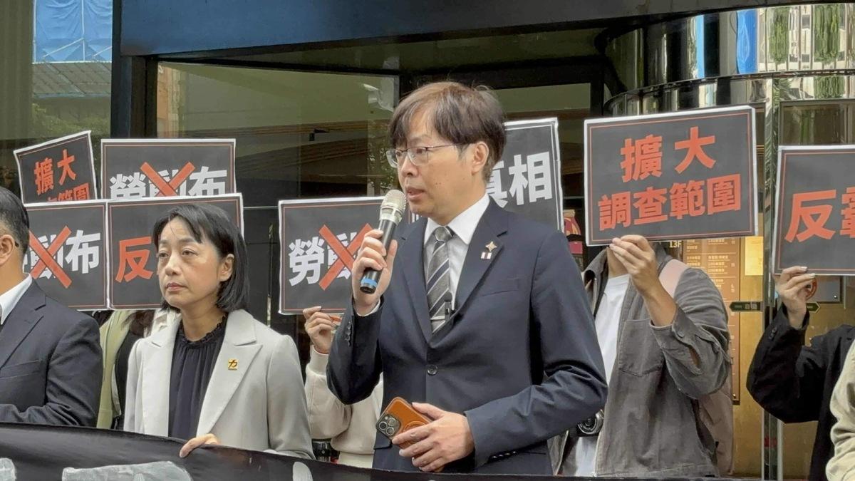 針對勞動部霸凌案，台灣基進黨主席王興煥認為，職場霸凌是最荒謬的瀆職！ 圖：台灣基進提供