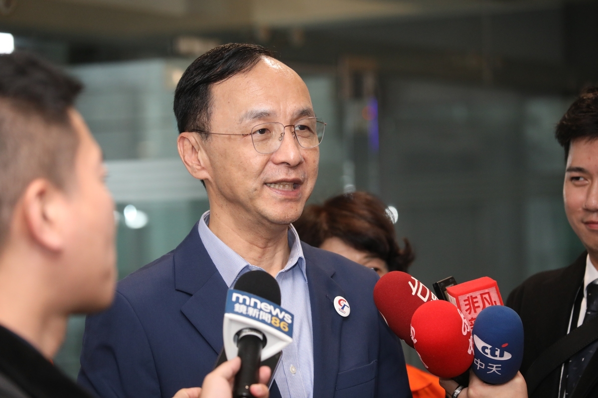 國民黨主席朱立倫出席中華民國工商婦女協會捐贈活動。 圖：國民黨文傳會／提供