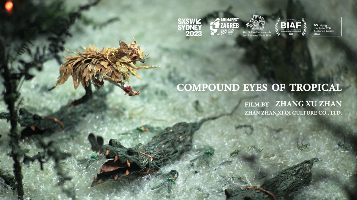 張徐展導演作品《熱帶複眼》因獲得BIAF韓國富川國際動畫影展(Bucheon International Animation Festival）短片最大獎而獲奧斯卡動畫短片入圍資格。 圖：沾沾喜氣文化有限公司提供