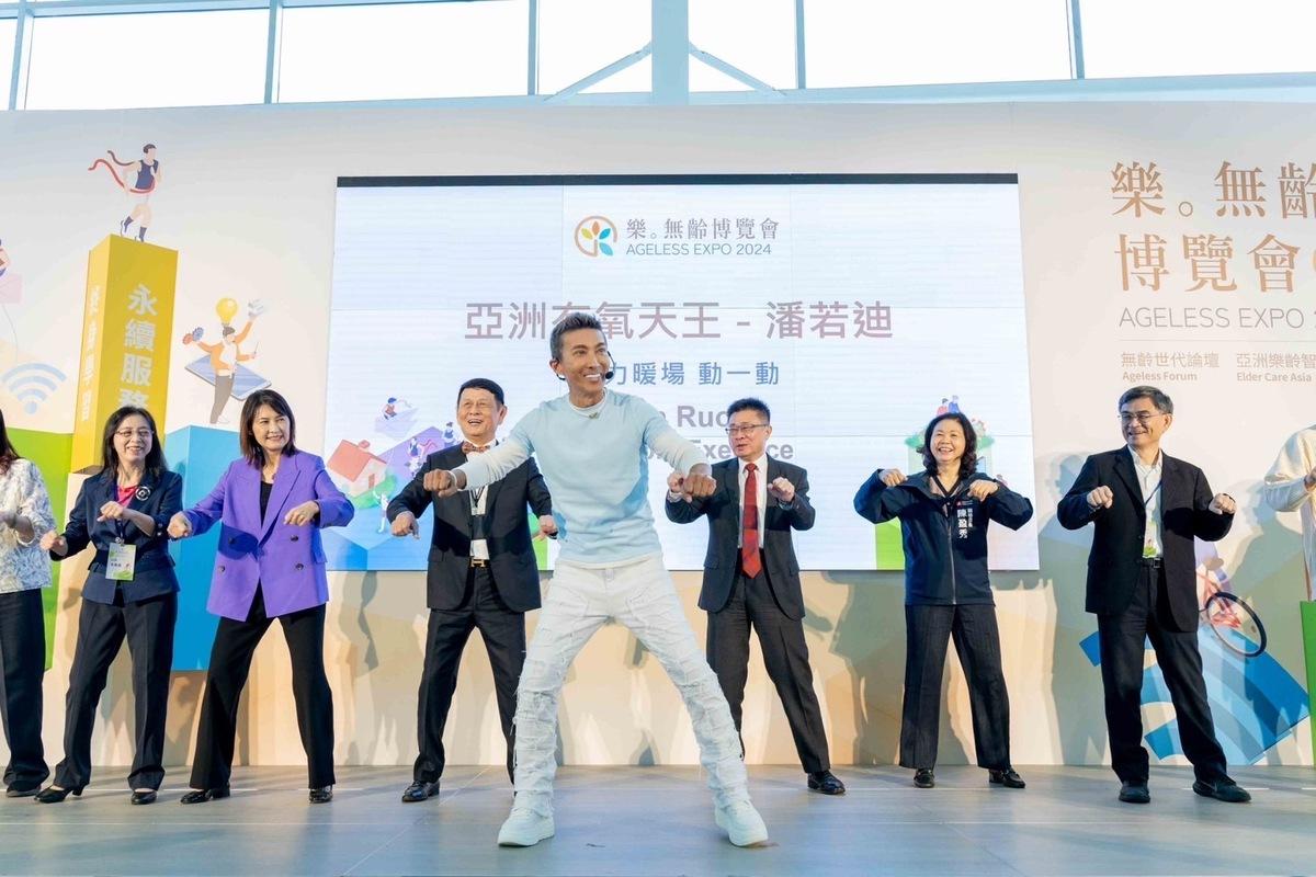 潘若迪(中)以熱情四溢的表演帶動全場氣氛。 圖：茵康國際會議顧問公司提供