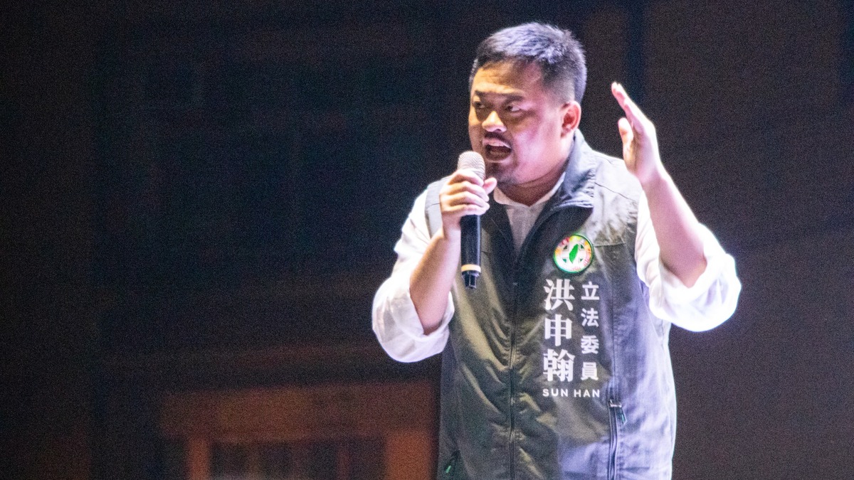 洪申翰將接任勞動部長。 圖：截取自洪申翰臉書。