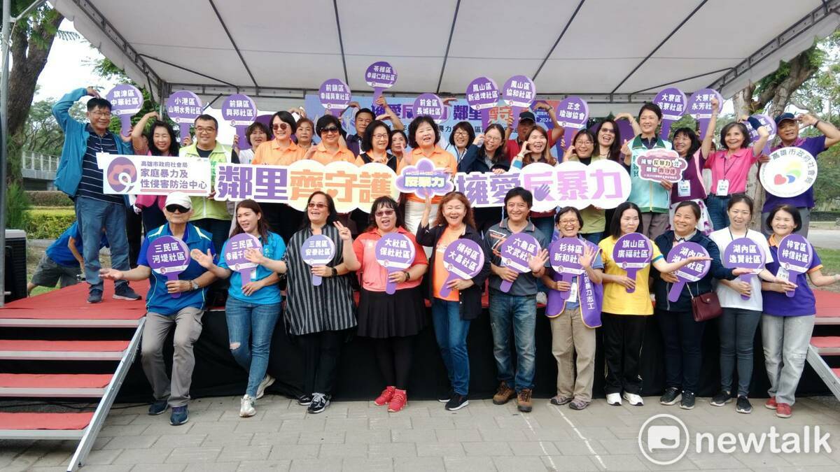30個防暴社區在國際終止婦女受暴日展現平日宣導成果。 圖：孫家銘攝