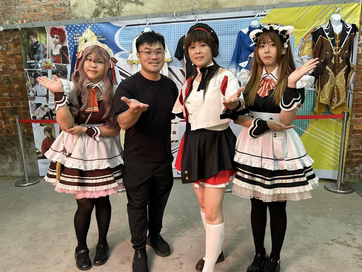 2024年「ACG漫玩祭—勇者實境大冒險」於11月22日至11月24日在台南文創園區展開，為台南的ACG文化注入新活力。 圖：黃博郎／攝