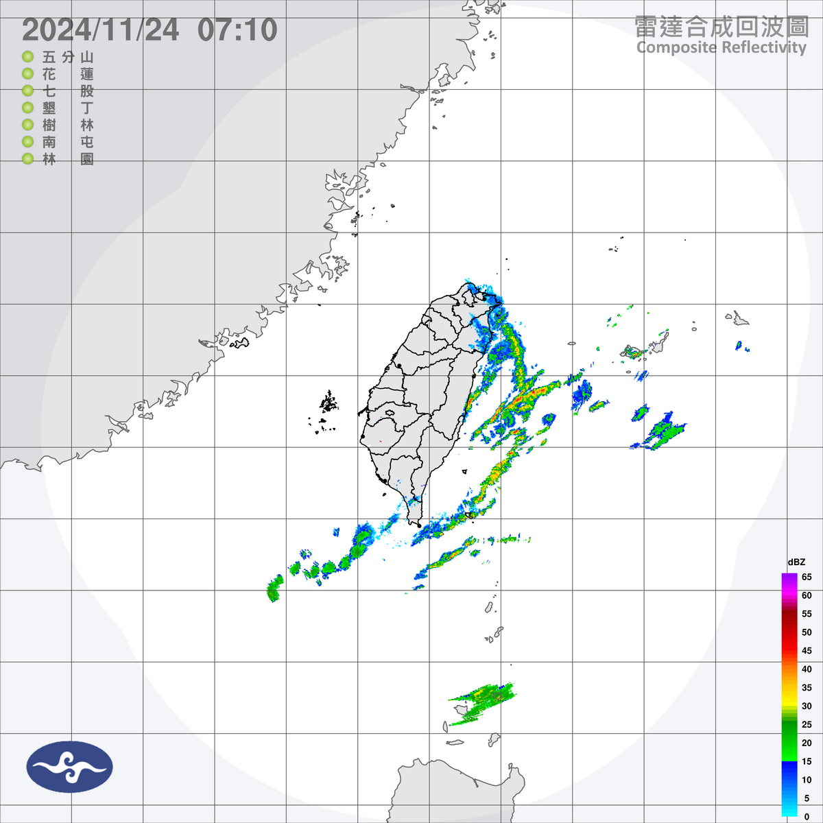 今天迎風面的基隆北海岸及東北部地區有局部短暫雨。 圖片來源/氣象署